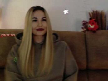 Kocmoc_Katerina — Bongacams recorded stream image, 04.05.2025 19:50