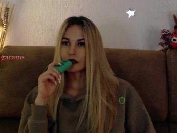 Kocmoc_Katerina — Bongacams recorded stream image, 04.05.2025 19:50