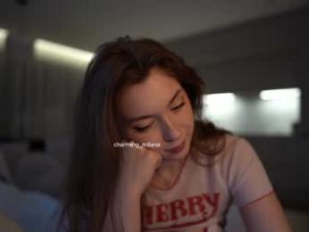 charming_girls — Chaturbate recorded stream image, 05.05.2025 14:50