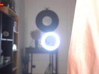 kusssecka — Chaturbate recorded stream screenshot (05 May 2025)