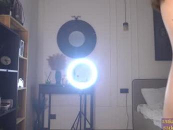 kusssecka — Chaturbate recorded stream screenshot (05 May 2025)