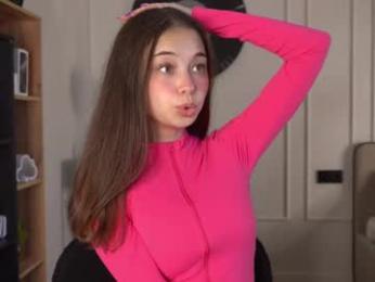 kusssecka — Chaturbate recorded stream screenshot (05 May 2025)