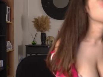 kusssecka — Chaturbate recorded stream screenshot (05 May 2025)