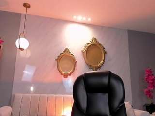meganwest — Camsoda recorded stream image, 05.05.2025 18:30