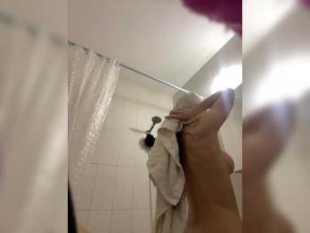 OBAYASHA — Bongacams recorded stream screenshot (07 Feb 2025)