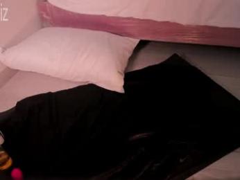 emilylittle — Chaturbate recorded stream screenshot (07 May 2025)