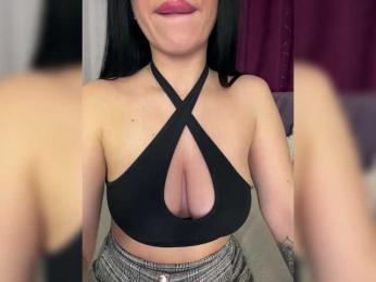 _EUPHORIAA_ — Bongacams recorded stream image, 07.02.2025 17:40
