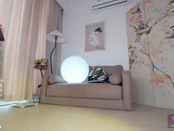 baeasian — Chaturbate recorded stream image, 06.05.2025 23:30