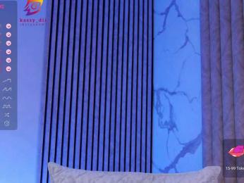 Kassablanca — Bongacams recorded stream image, 07.05.2025 18:20