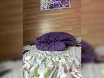 ALISA_PRO_MAX — Bongacams recorded stream image, 08.05.2025 14:00