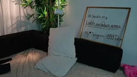 mbcaanna — Stripchat recorded stream screenshot (07 Feb 2025)