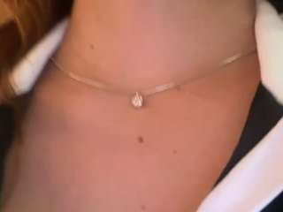 cheerrybomb — Camsoda recorded stream image, 07.02.2025 21:10