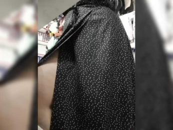 mery8poppins — Bongacams recorded stream image, 09.05.2025 05:20