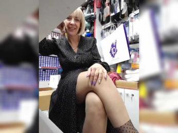 mery8poppins — Bongacams recorded stream image, 09.05.2025 05:20