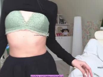 brilliantvictoria — Chaturbate recorded stream screenshot (09 May 2025)