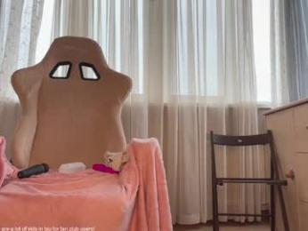 honey_sunshine — Chaturbate recorded stream image, 09.05.2025 09:20