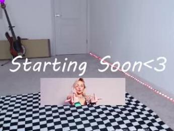 petitebrat — Chaturbate recorded stream image, 09.05.2025 14:00