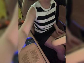KatyKatS — Bongacams recorded stream image, 10.05.2025 10:00