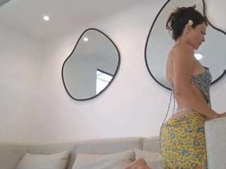 azaleiia — Camsoda recorded stream image, 10.05.2025 18:40