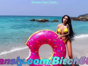 fuckbitoni — Chaturbate recorded stream image, 10.05.2025 19:30