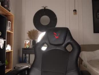 kusssecka — Chaturbate recorded stream screenshot (10 May 2025)