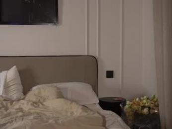 kusssecka — Chaturbate recorded stream screenshot (10 May 2025)