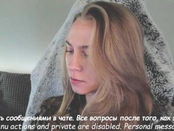 Adamova_Eva — Bongacams recorded stream screenshot (10 May 2025)