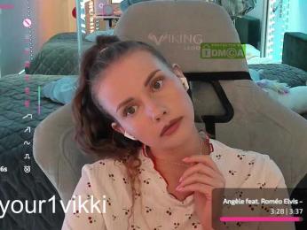 VikkiExtraCheese — Bongacams recorded stream image, 10.05.2025 19:20