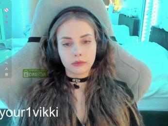 VikkiExtraCheese — Bongacams recorded stream image, 07.02.2025 15:30