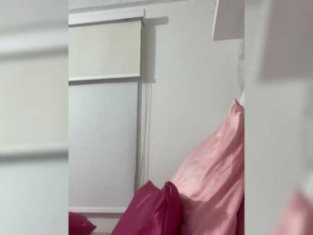 SallyeLeins — Bongacams recorded stream image, 08.02.2025 01:10