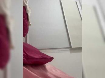 SallyeLeins — Bongacams recorded stream image, 08.02.2025 01:10