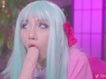 nekyra_san — Chaturbate recorded stream image, 11.05.2025 01:00