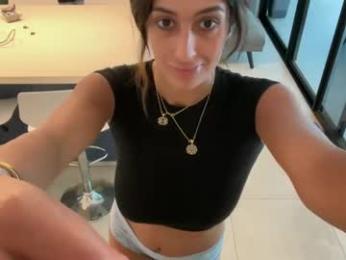 camiliakxoxo — Chaturbate recorded stream image, 11.05.2025 12:00