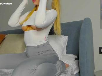 aimeerowwwe — Bongacams recorded stream image, 11.05.2025 18:20
