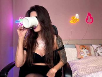 Oops_kiraa — Bongacams recorded stream image, 11.05.2025 17:10
