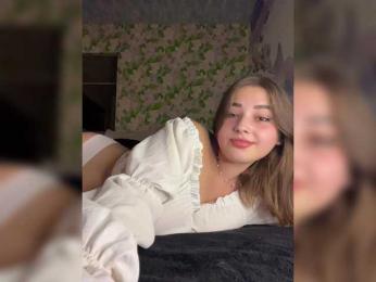 little-devil — Bongacams recorded stream image, 11.05.2025 19:30
