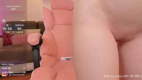 SweetAmeliaaa — Stripchat recorded stream screenshot (11 May 2025)