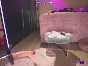 iam_eli — Chaturbate recorded stream image, 11.05.2025 21:50