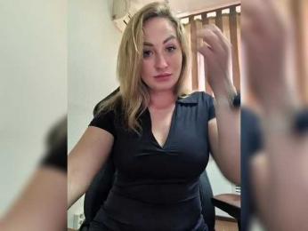 goddesssssss — Bongacams recorded stream screenshot (12 May 2025)