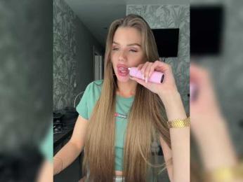 SweetyMia — Bongacams recorded stream screenshot (12 May 2025)