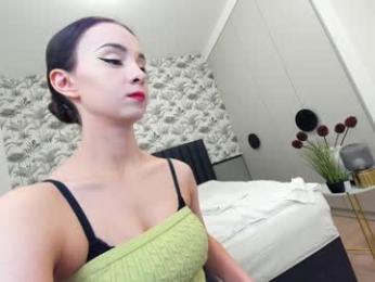 ehotlovea — Chaturbate recorded stream image, 07.02.2025 23:50