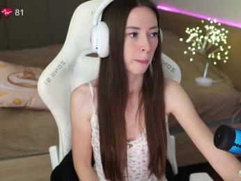 lollipop-o — Bongacams recorded stream image, 08.02.2025 04:30