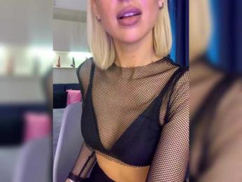 Stasya-moor — Bongacams recorded stream image, 12.05.2025 14:20