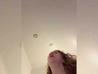 cherryygirl — Bongacams recorded stream image, 12.05.2025 18:00