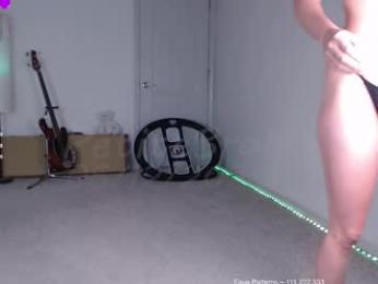 petitebrat — Chaturbate recorded stream image, 12.05.2025 14:20