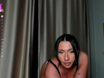 qsstess — Bongacams recorded stream image, 12.05.2025 20:30