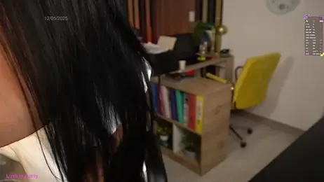 secretary_bj — Stripchat recorded stream image, 12.05.2025 20:20