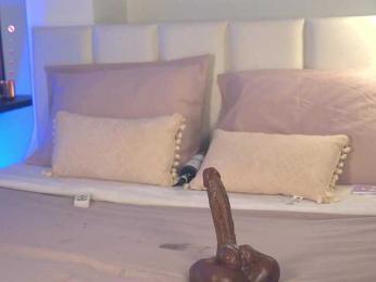 Carol-Ferrer — Bongacams recorded stream image, 13.05.2025 00:10