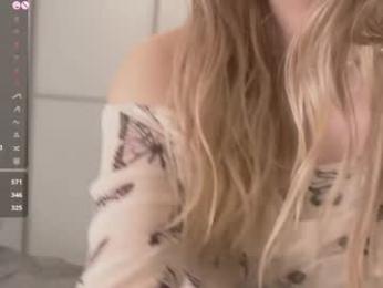 xiawa_xo — Chaturbate recorded stream screenshot (12 May 2025)