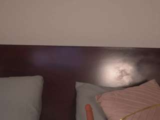 katyerave — Camsoda recorded stream image, 12.05.2025 22:20